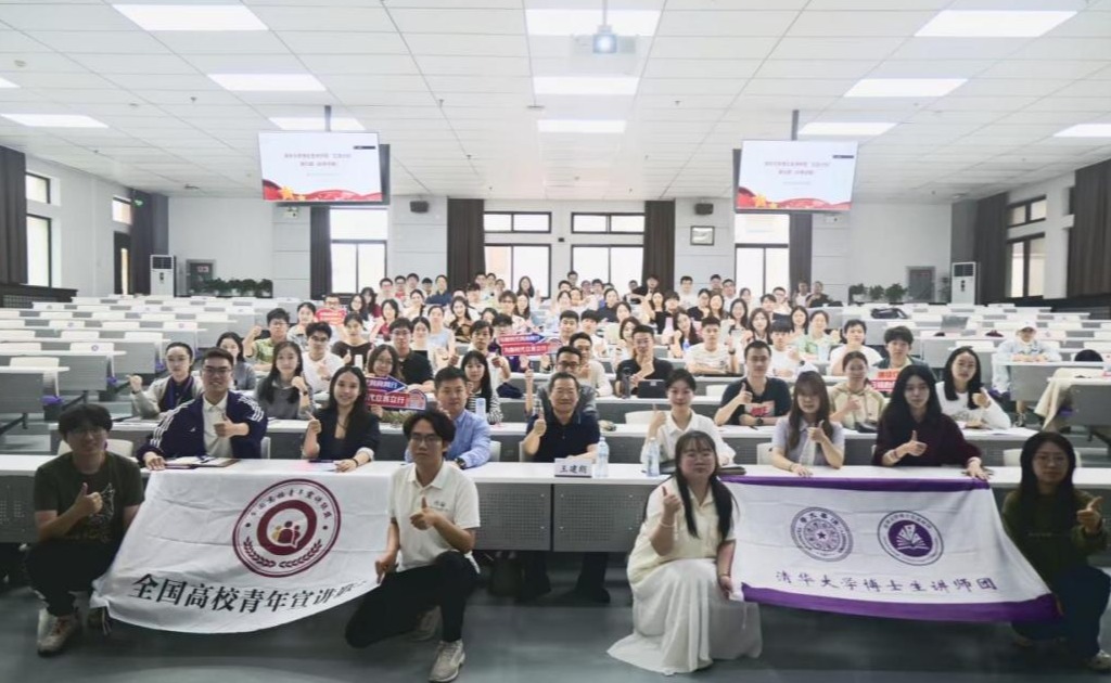 91精品国产自产在线老师啪