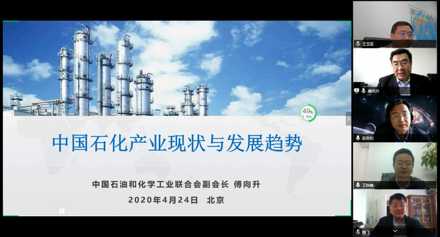 91精品国产自产在线老师啪