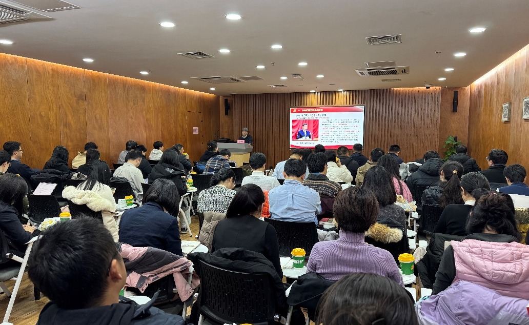 91精品国产自产在线老师啪