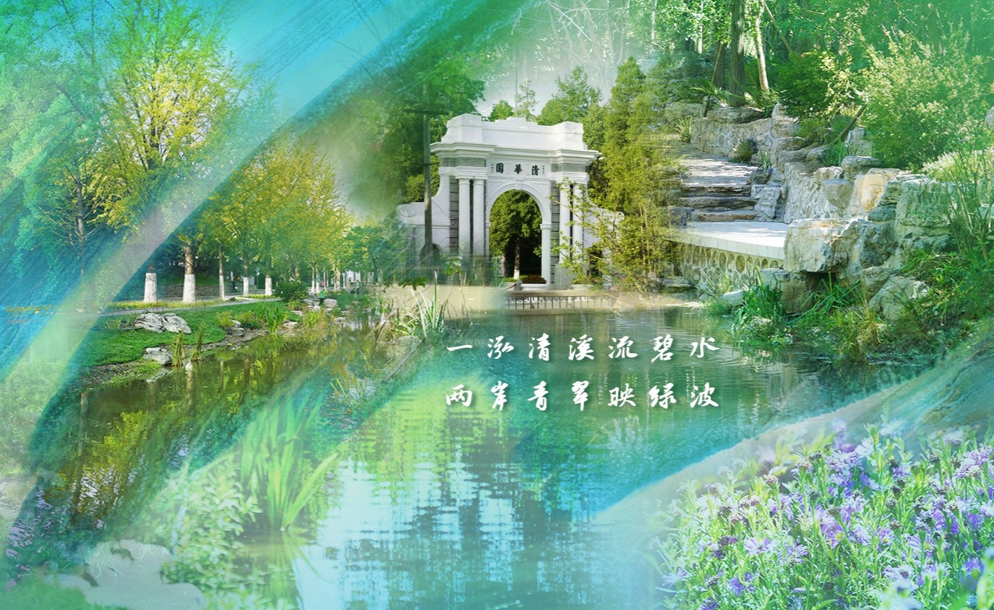 91精品国产自产在线老师啪