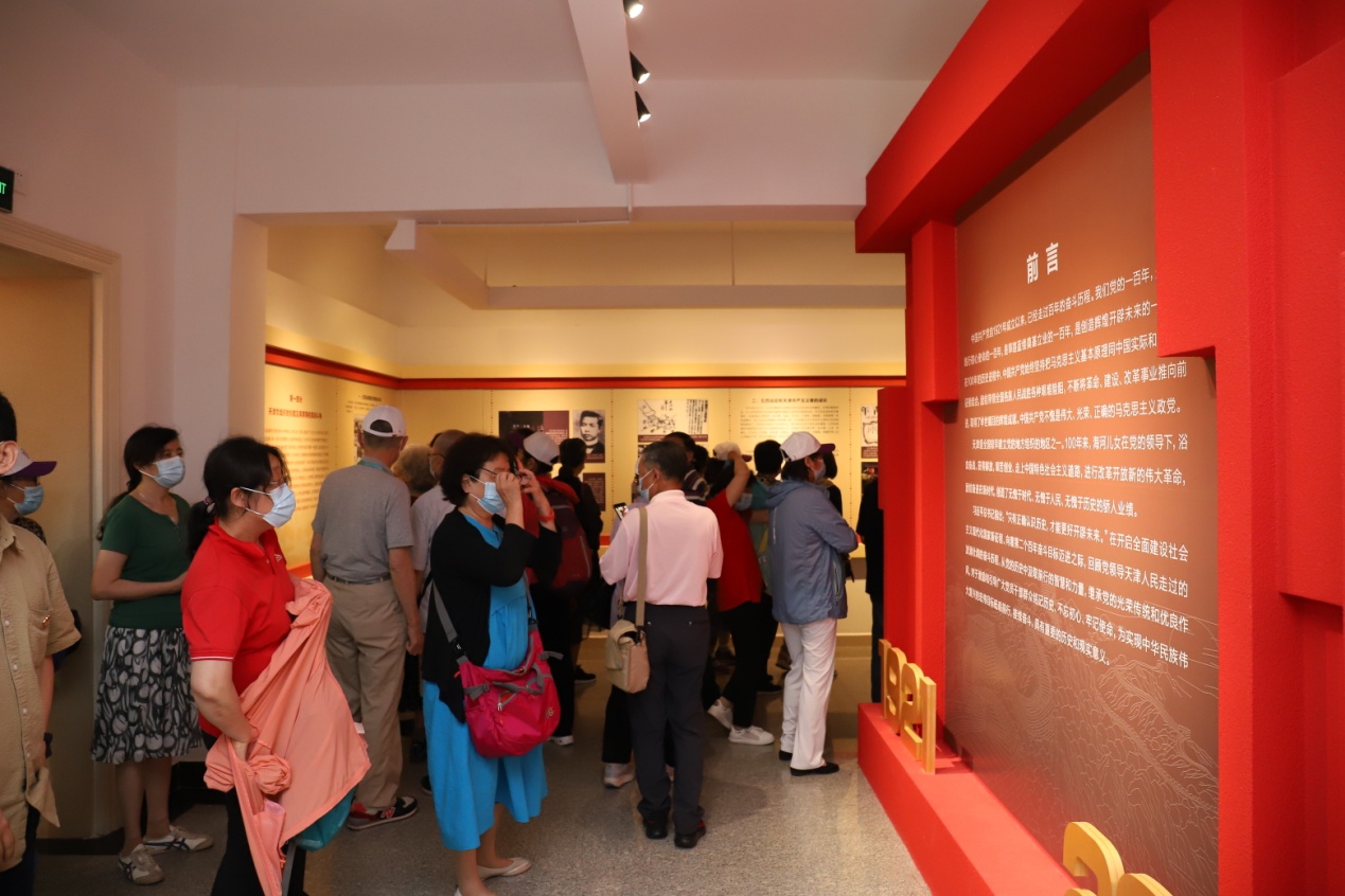 91精品国产自产在线老师啪