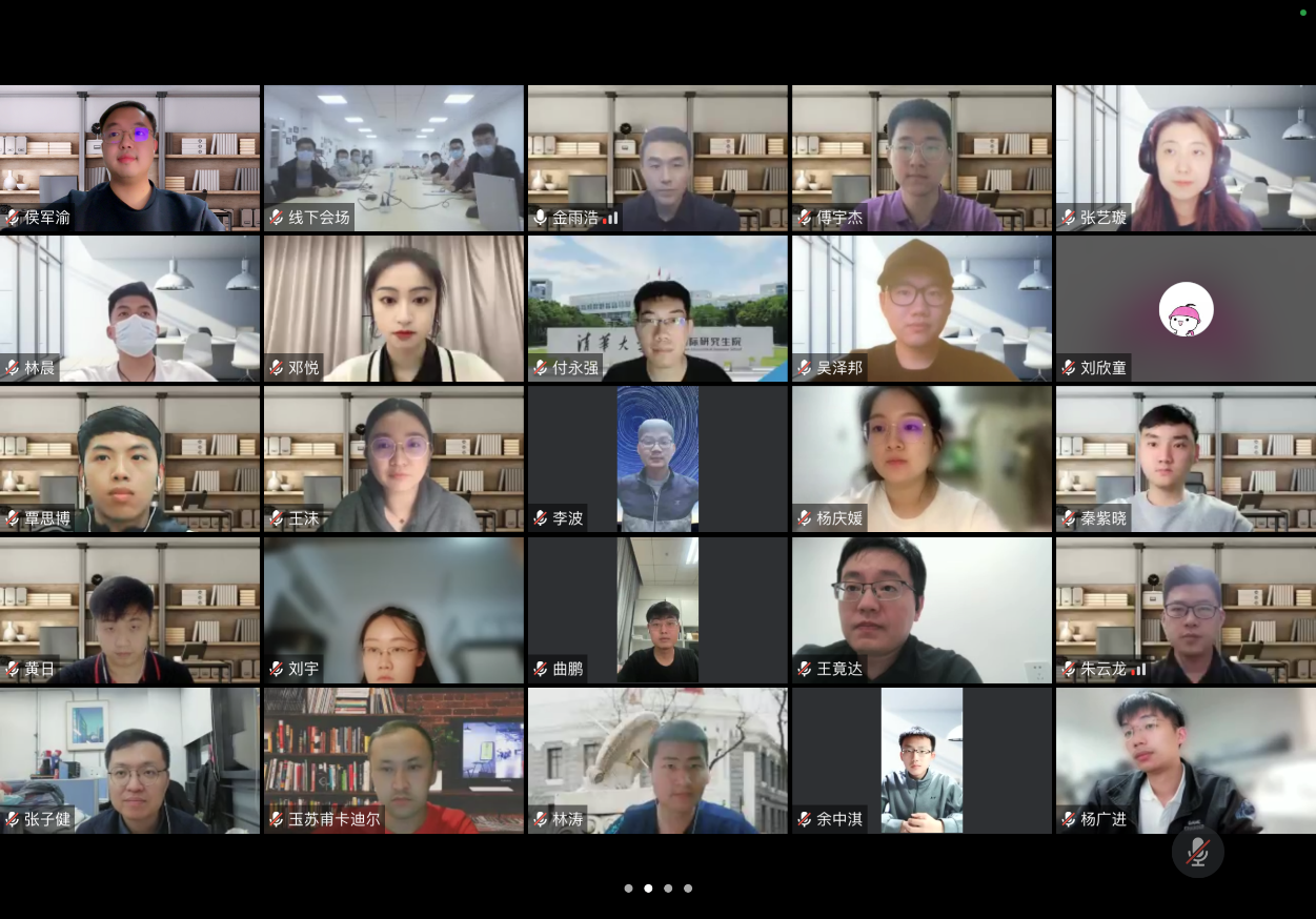 91精品国产自产在线老师啪