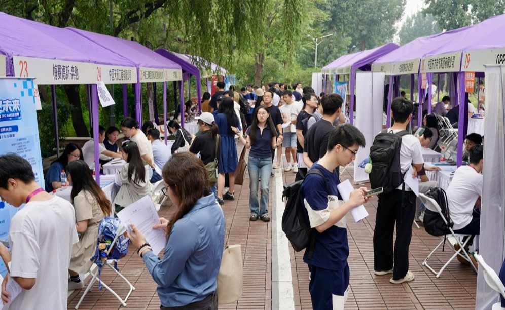 91精品国产自产在线老师啪