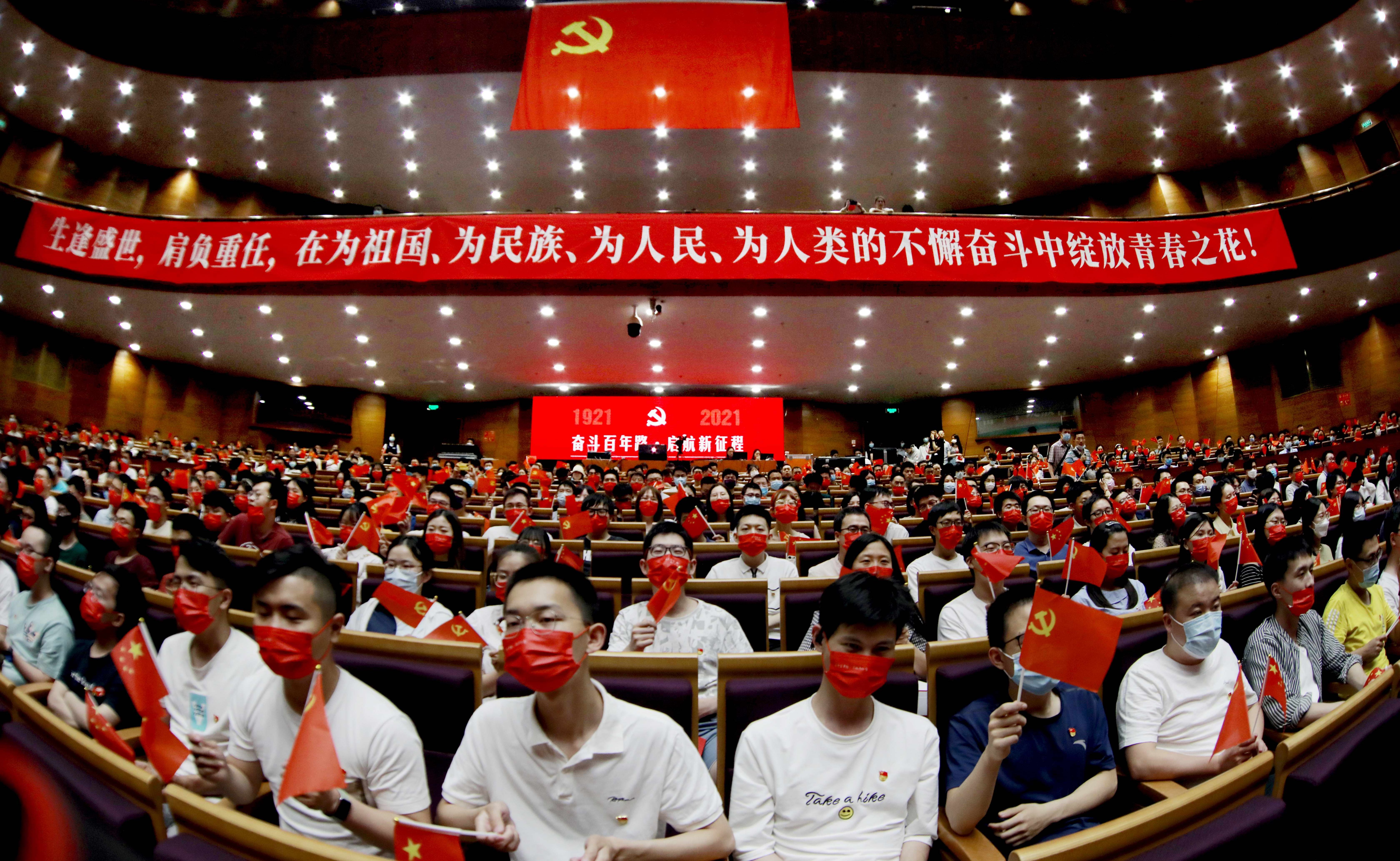 91精品国产自产在线老师啪