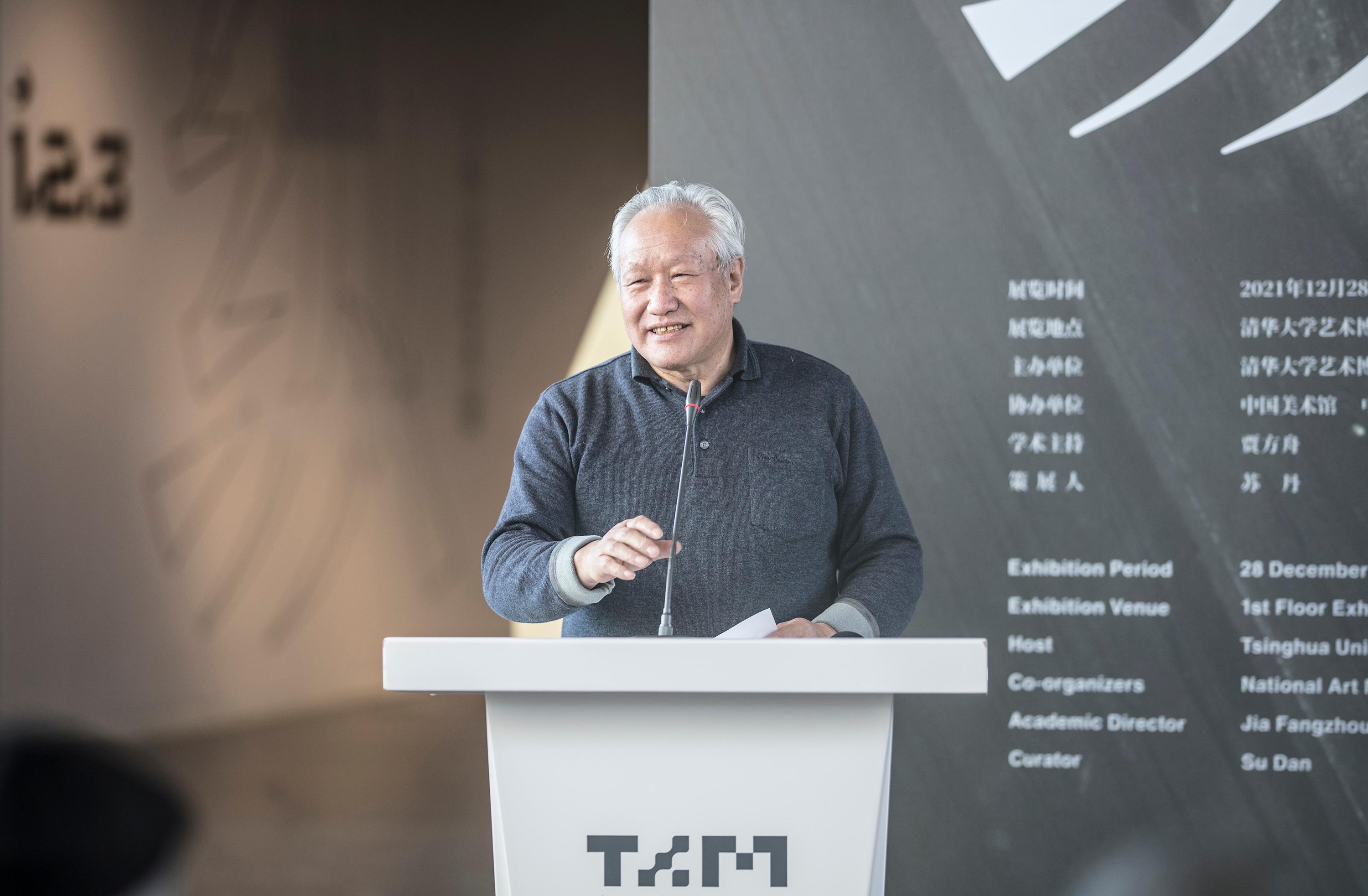 91精品国产自产在线老师啪-国产一级农村无码-中文字幕无码人妻AAA片-人妻不敢呻吟被中出A片视频-好看的亚洲av日韩av在线播放文科资深教授刘巨德致辞.jpg undefined