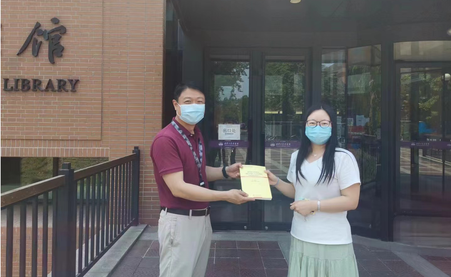 91精品国产自产在线老师啪