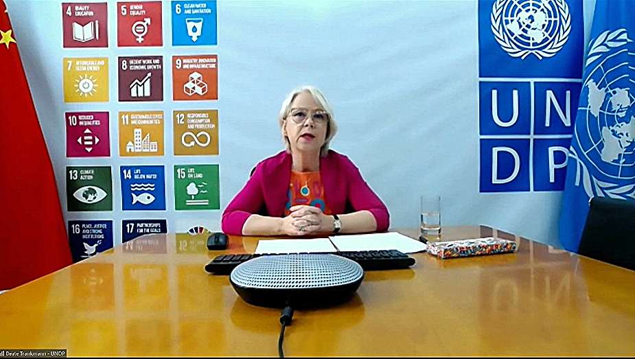 91精品国产自产在线老师啪