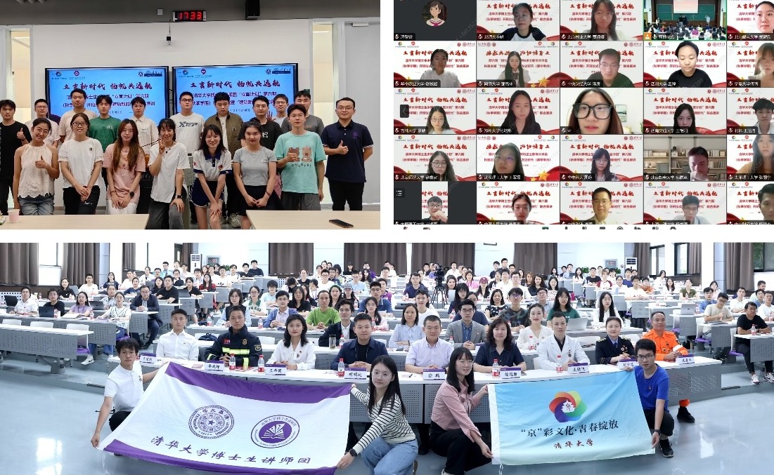 91精品国产自产在线老师啪