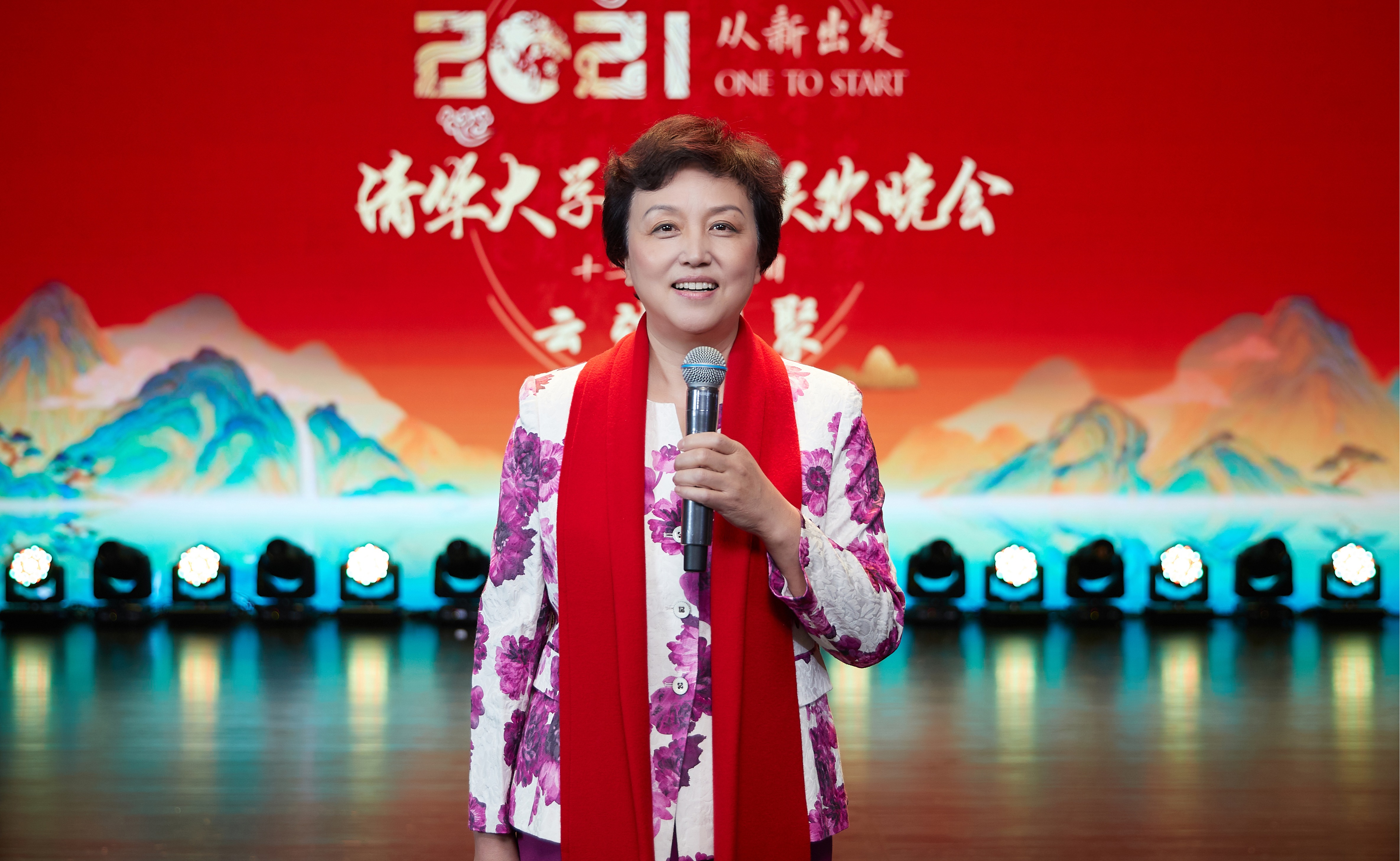 91精品国产自产在线老师啪