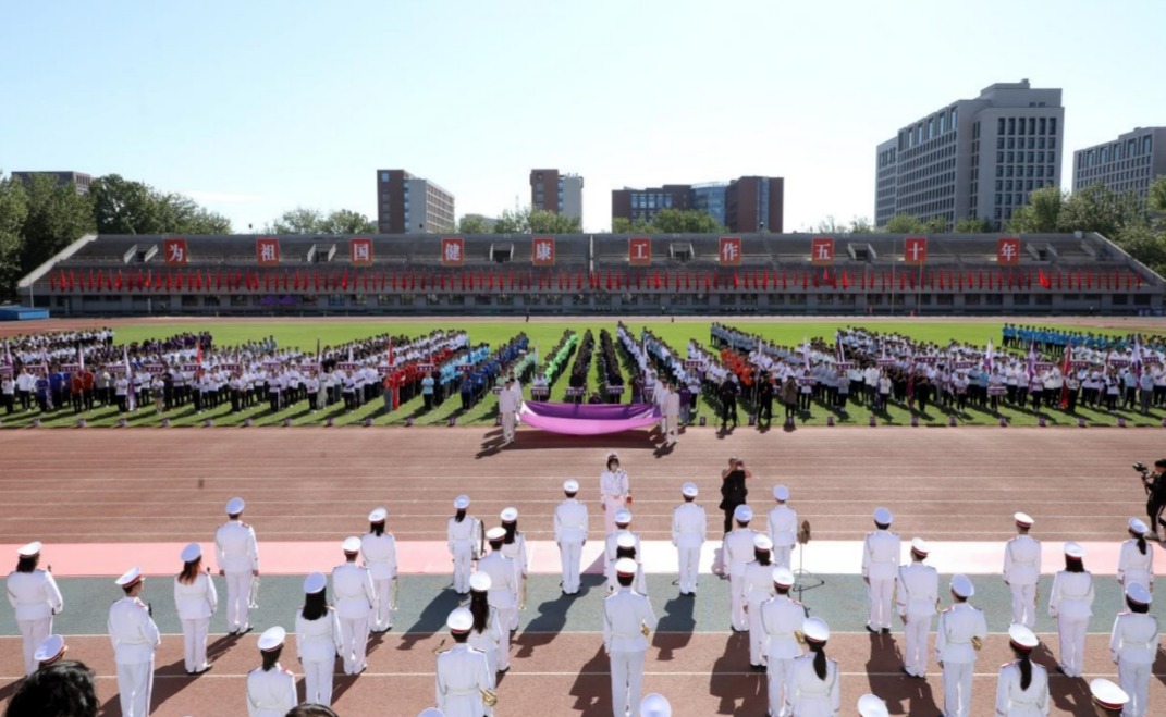 91精品国产自产在线老师啪