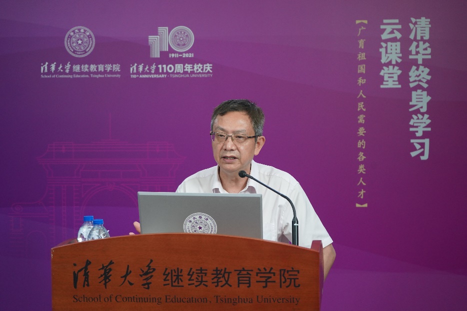 91精品国产自产在线老师啪