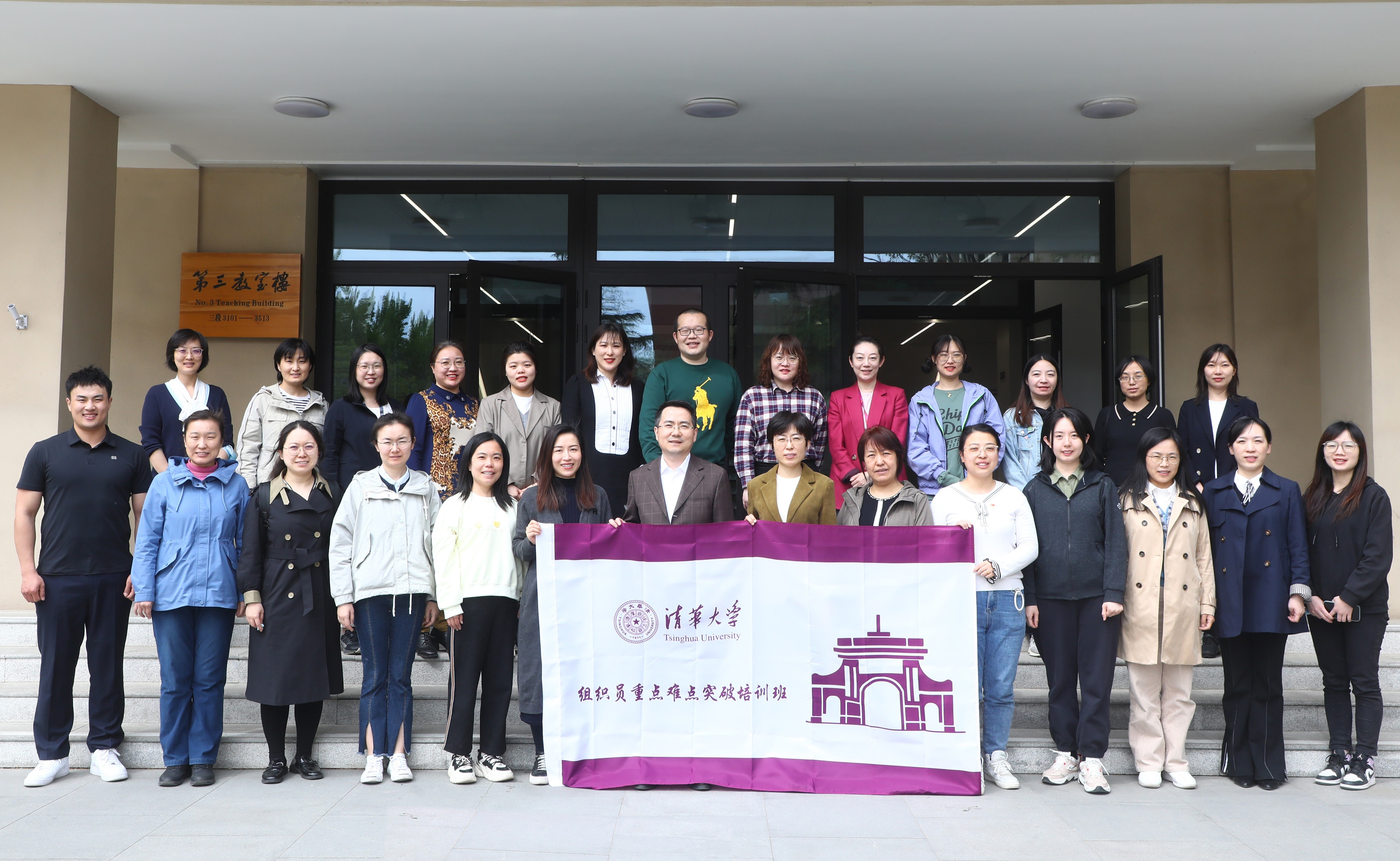 91精品国产自产在线老师啪