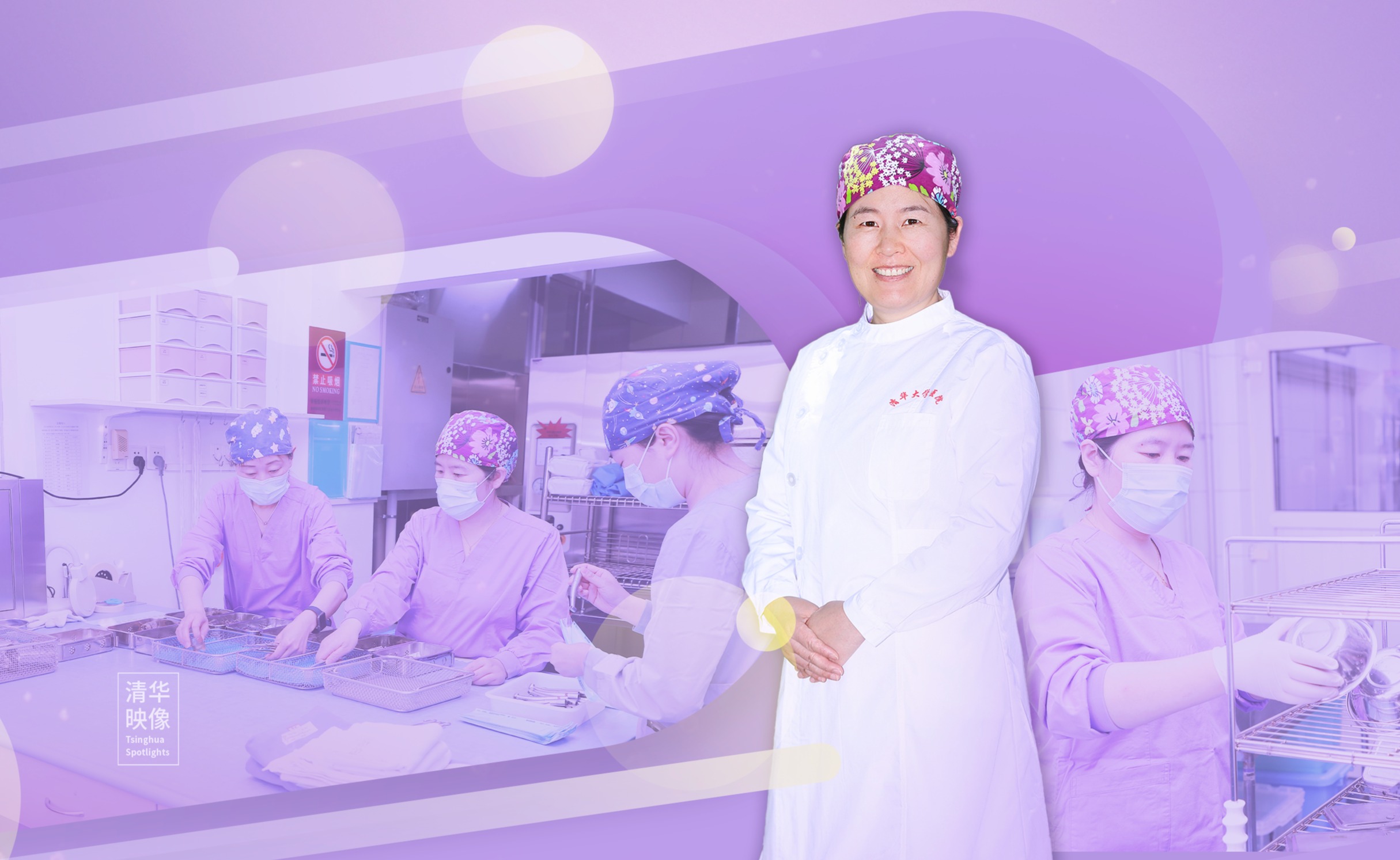 91精品国产自产在线老师啪