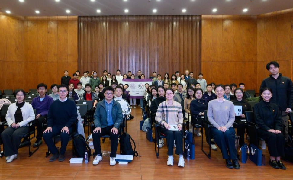 91精品国产自产在线老师啪