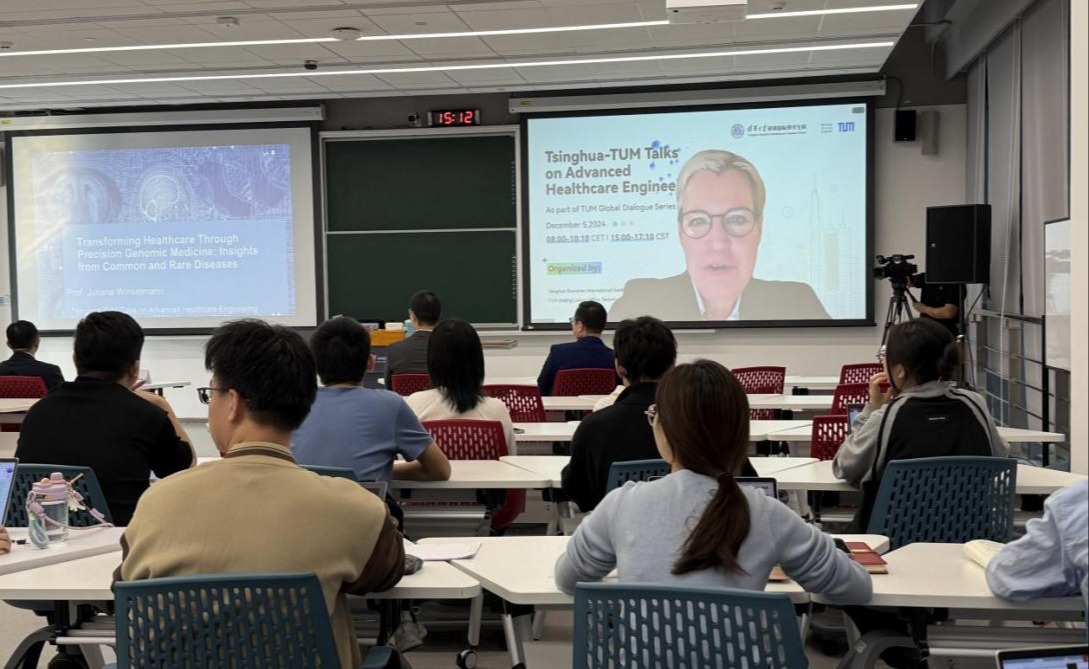 91精品国产自产在线老师啪