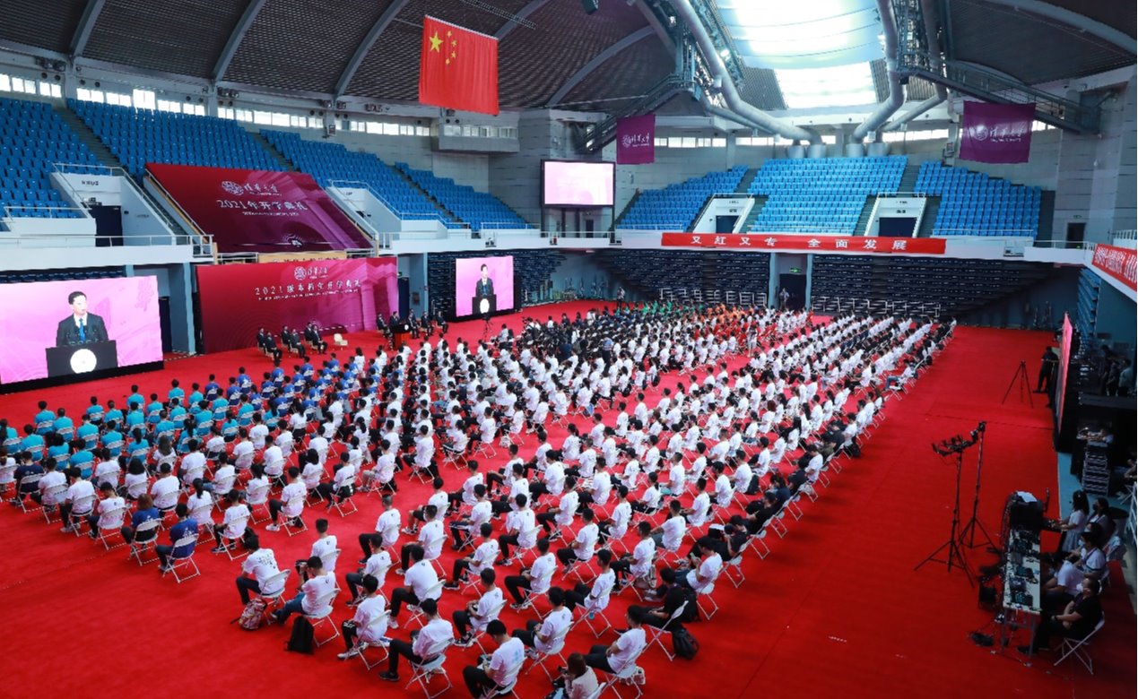 91精品国产自产在线老师啪