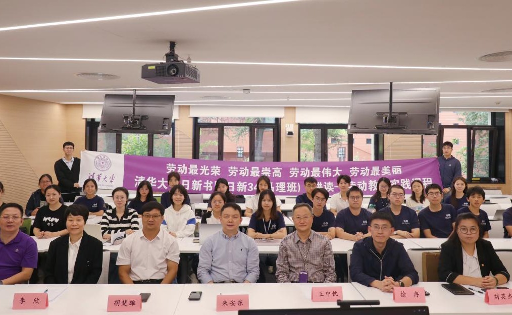 91精品国产自产在线老师啪