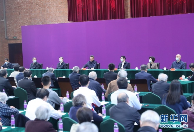 91精品国产自产在线老师啪