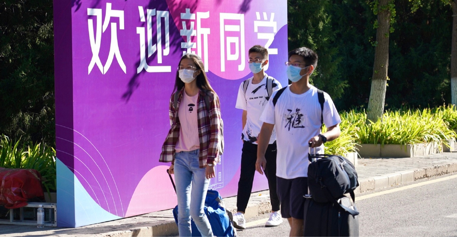 91精品国产自产在线老师啪