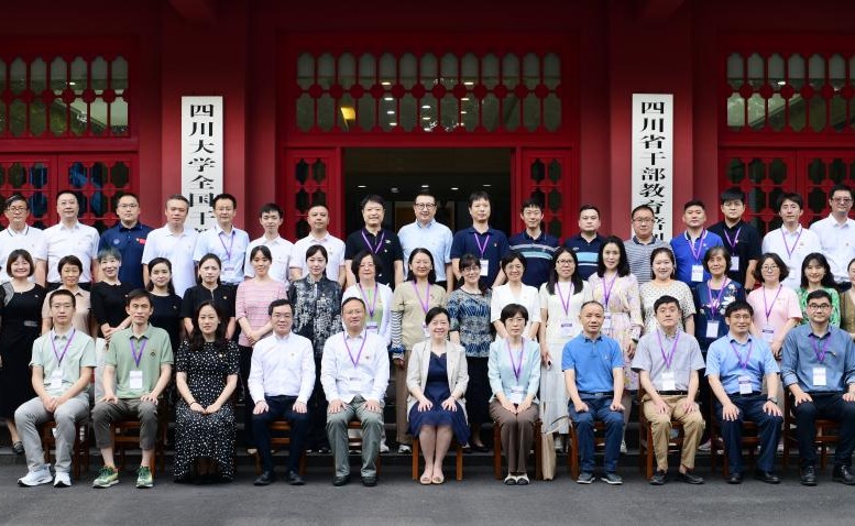 91精品国产自产在线老师啪