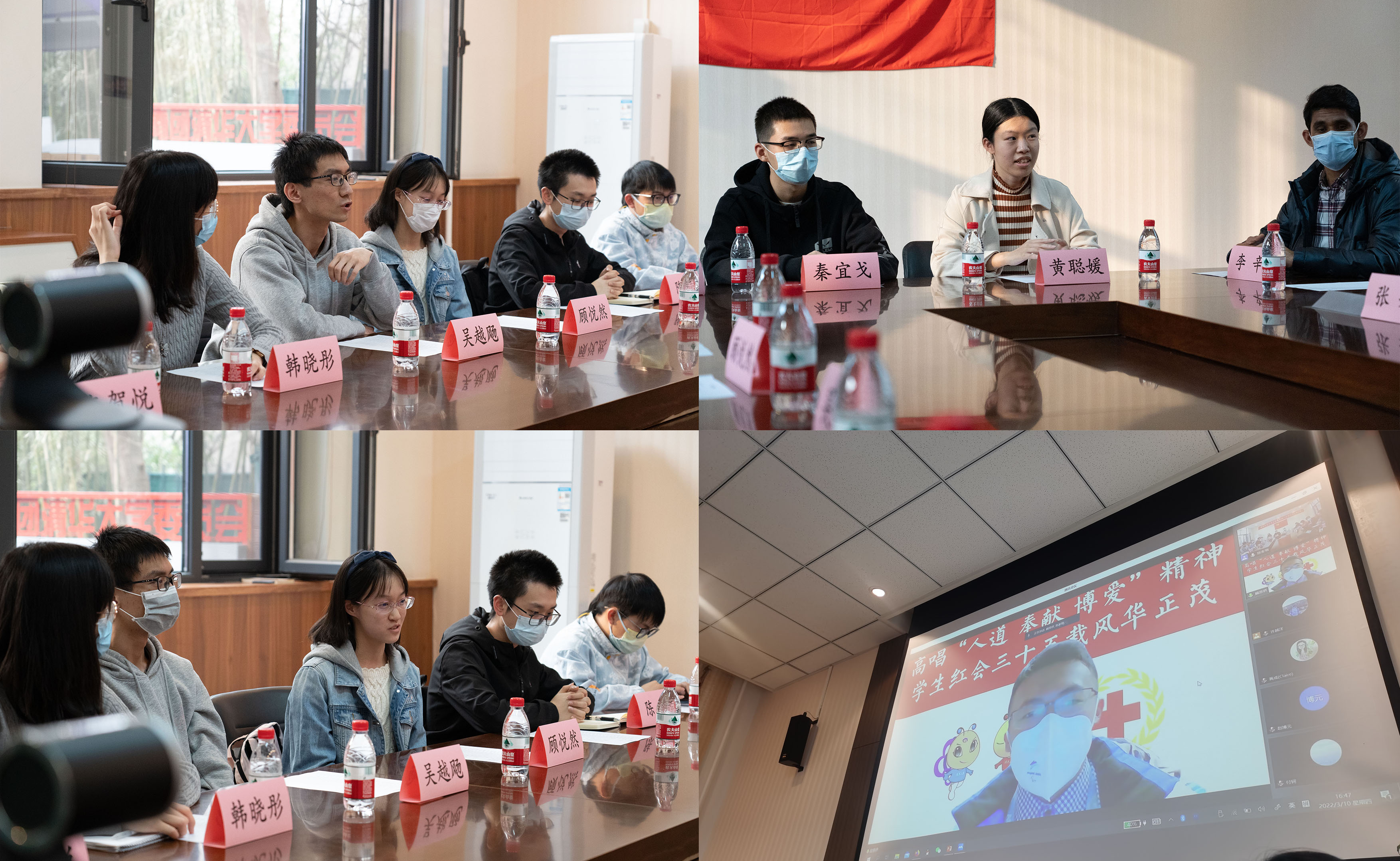 91精品国产自产在线老师啪