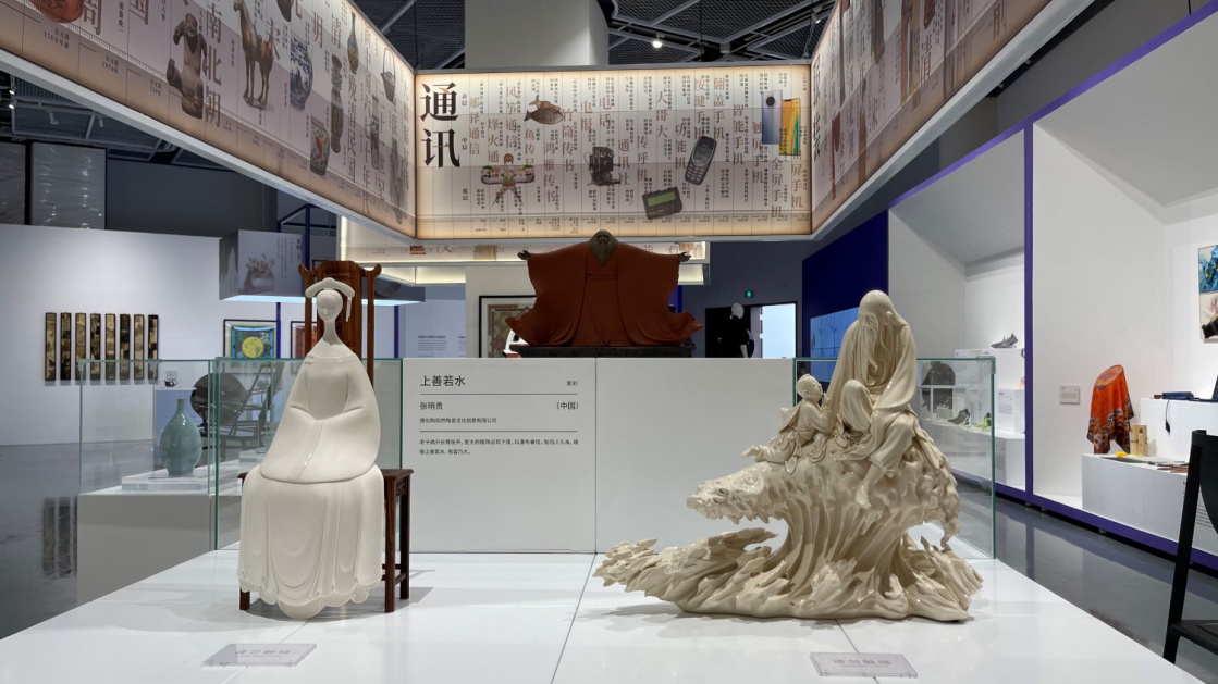 91精品国产自产在线老师啪