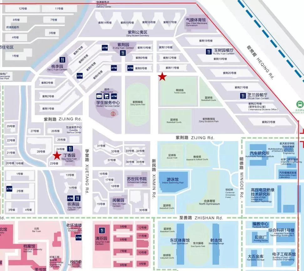 91精品国产自产在线老师啪