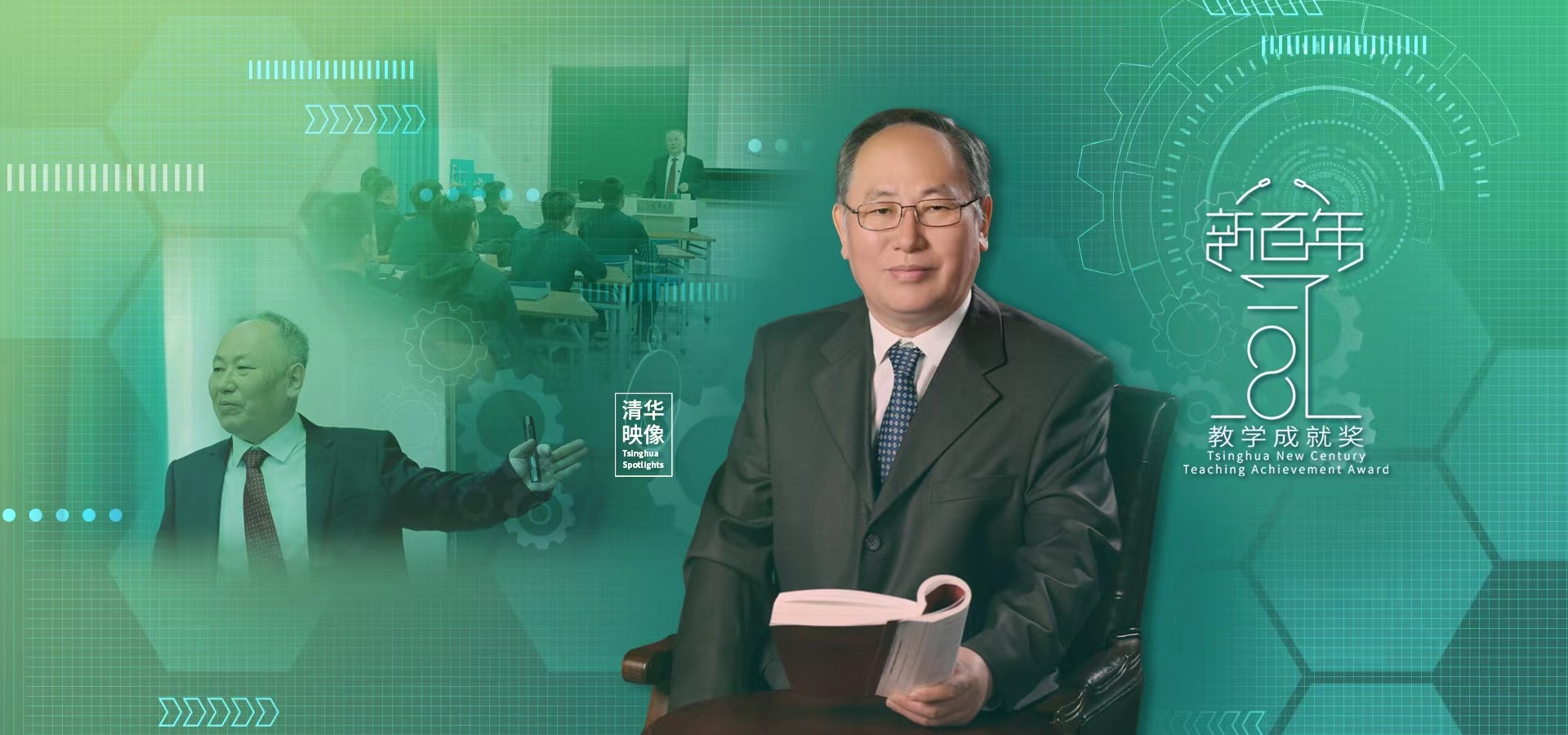 91精品国产自产在线老师啪