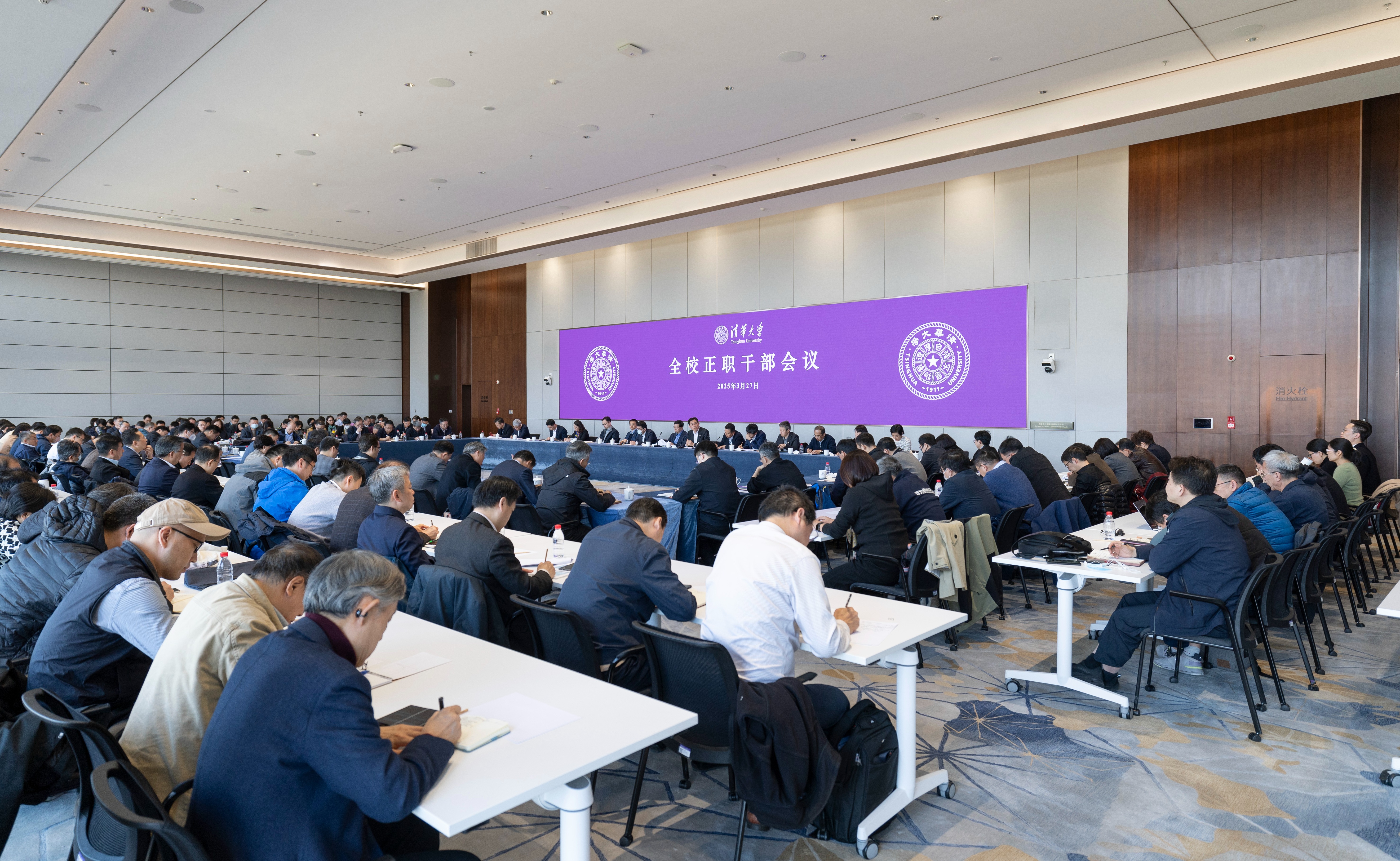 91精品国产自产在线老师啪