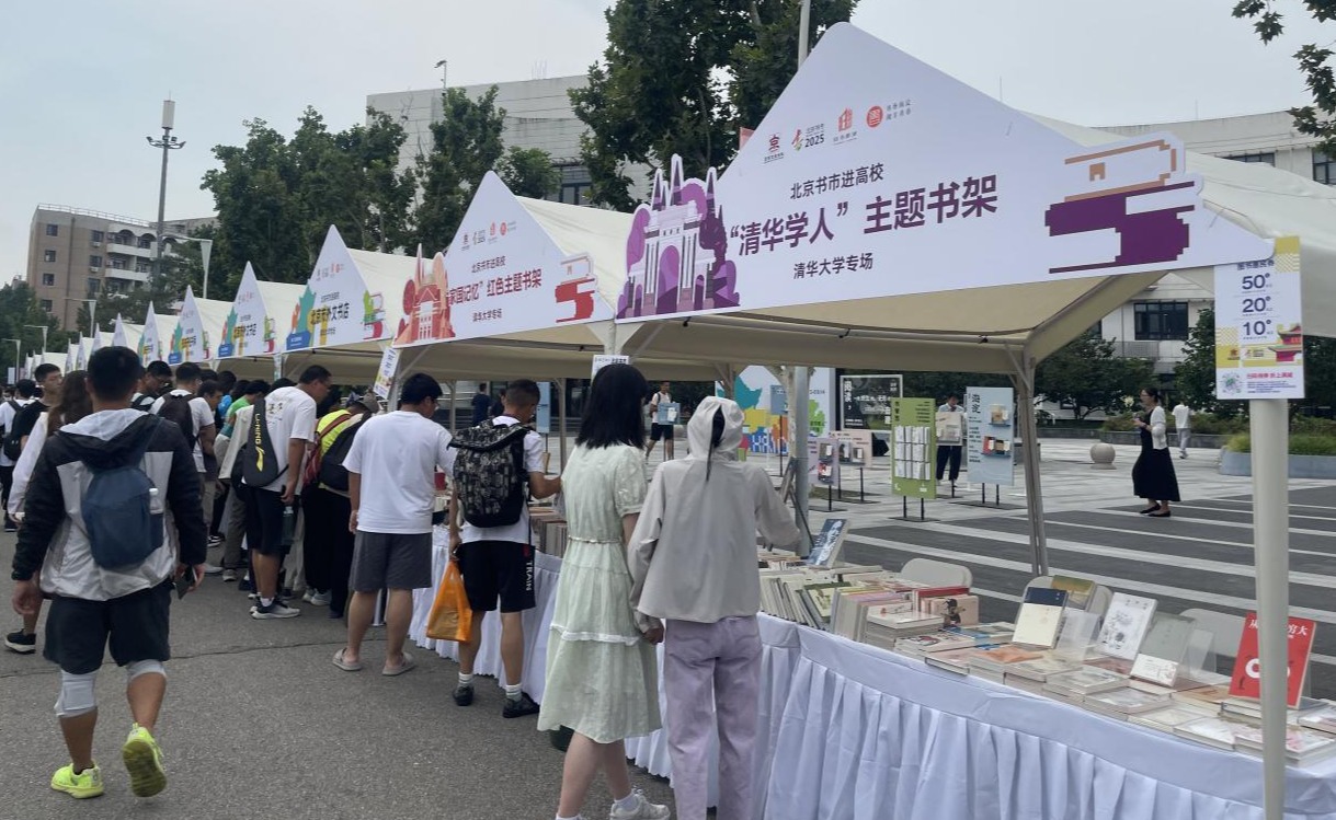 91精品国产自产在线老师啪