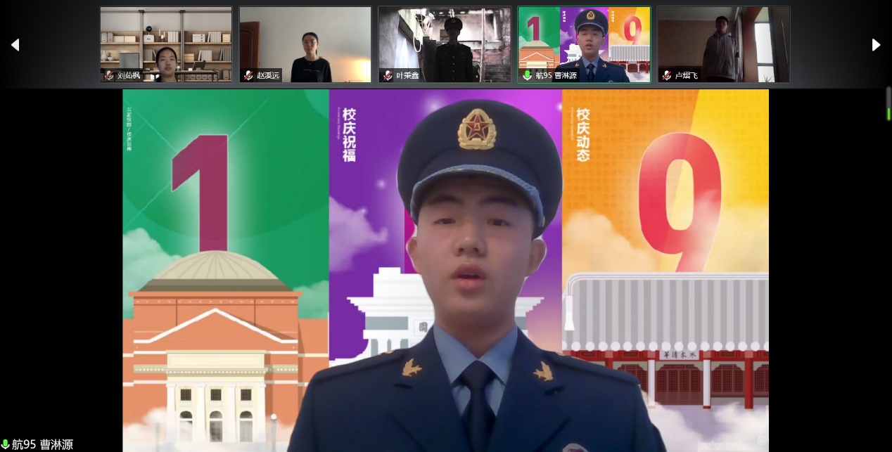 91精品国产自产在线老师啪