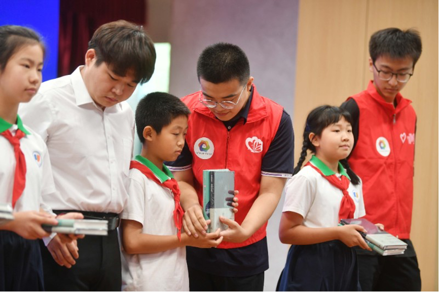 20230905-91精品国产自产在线老师啪-国产一级农村无码-中文字幕无码人妻AAA片-人妻不敢呻吟被中出A片视频-好看的亚洲av日韩av在线播放“‘京’彩文化 青春绽放”行动暑期活动纪实-供图-“书香未来”志愿行启动仪式现场.png