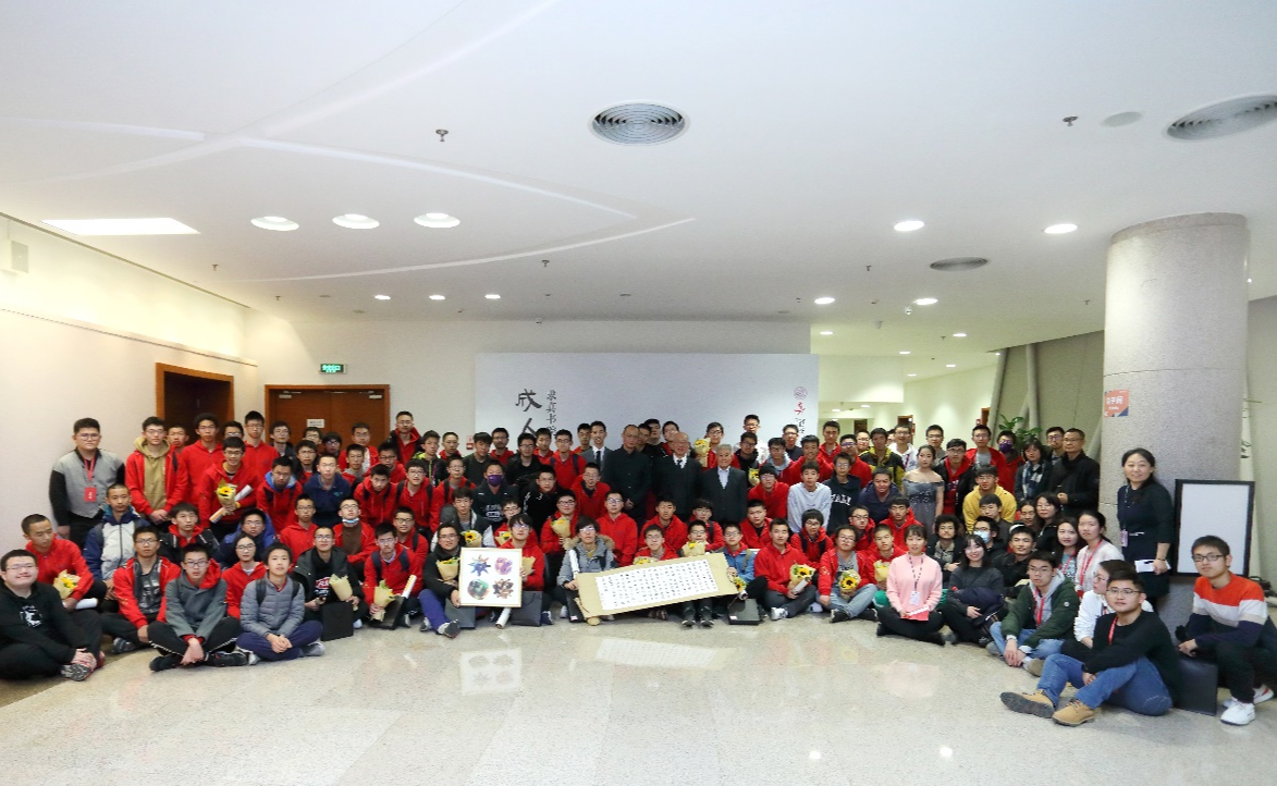 91精品国产自产在线老师啪