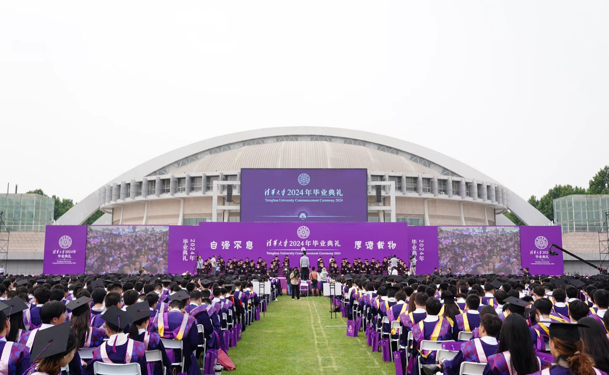 91精品国产自产在线老师啪