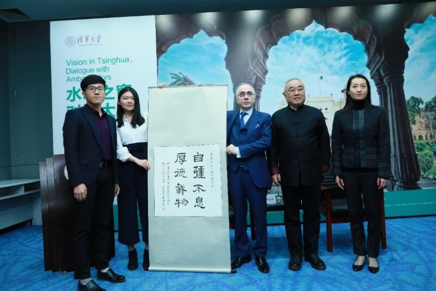 91精品国产自产在线老师啪