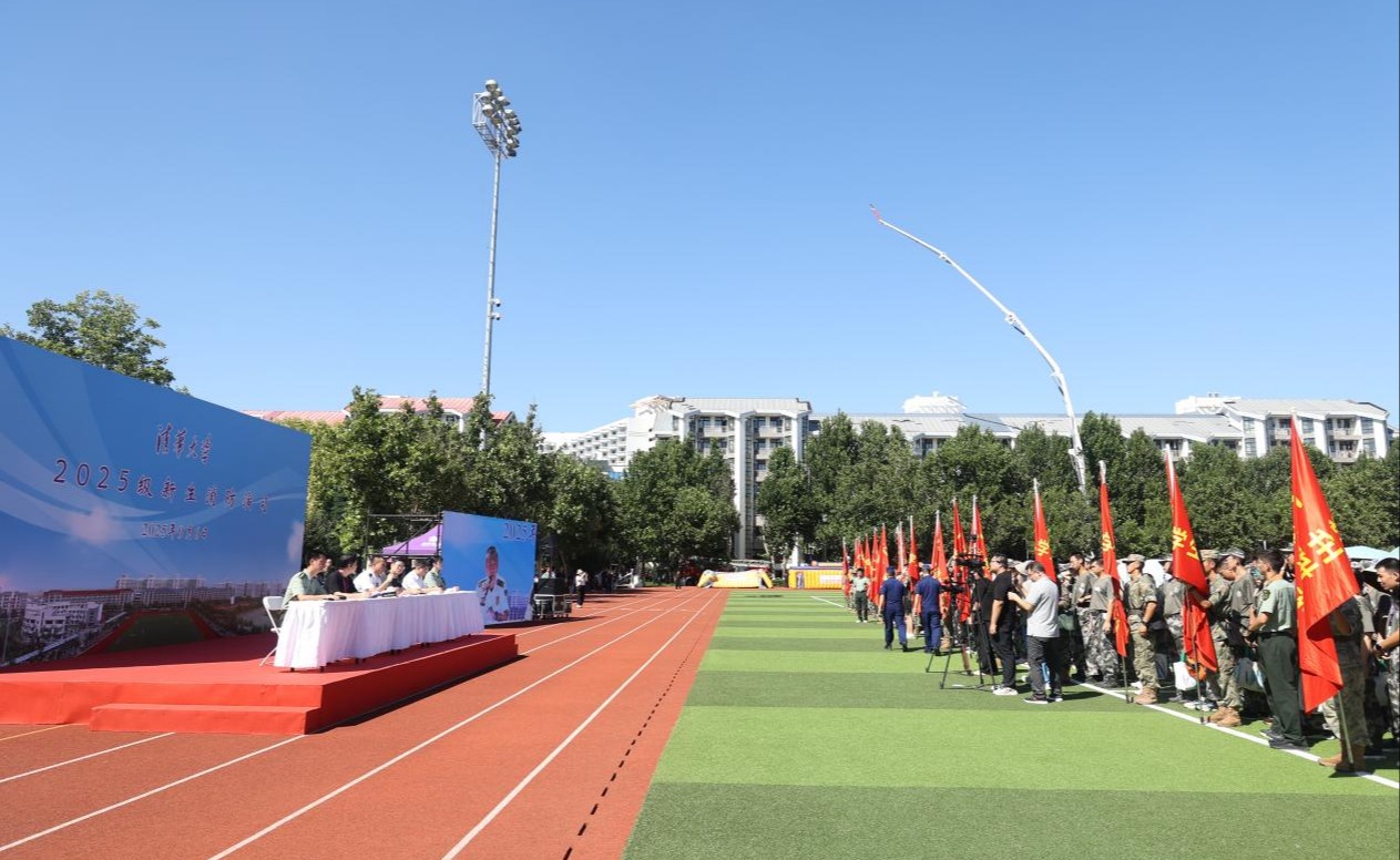 91精品国产自产在线老师啪