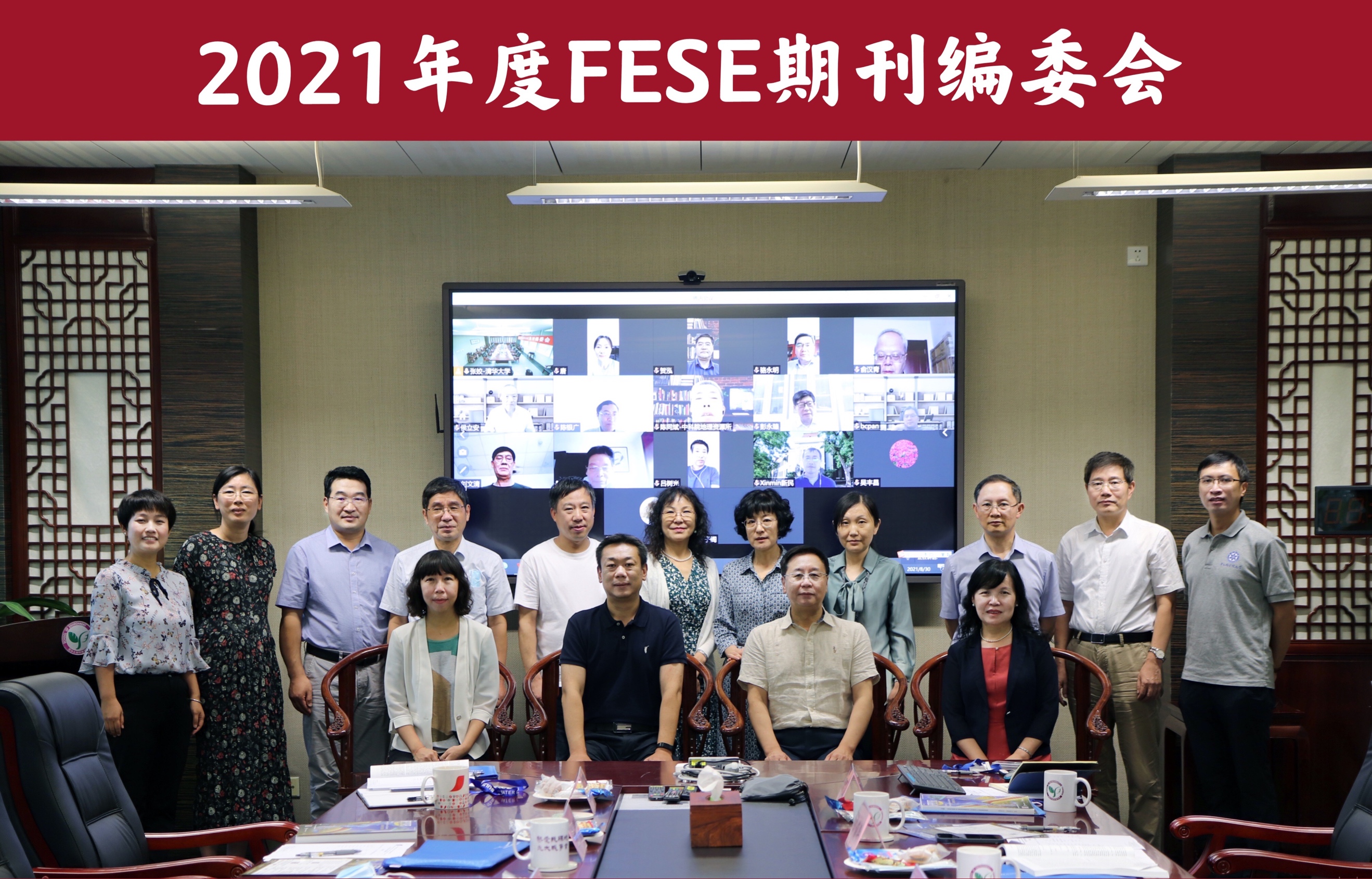 91精品国产自产在线老师啪