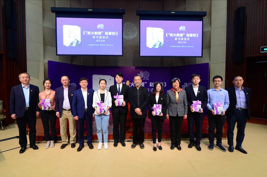 91精品国产自产在线老师啪