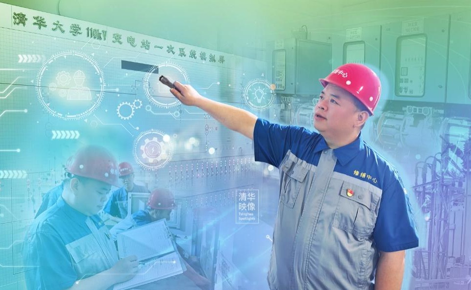 91精品国产自产在线老师啪