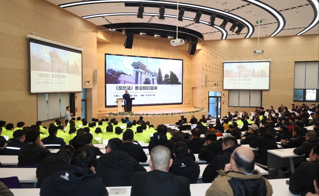 91精品国产自产在线老师啪