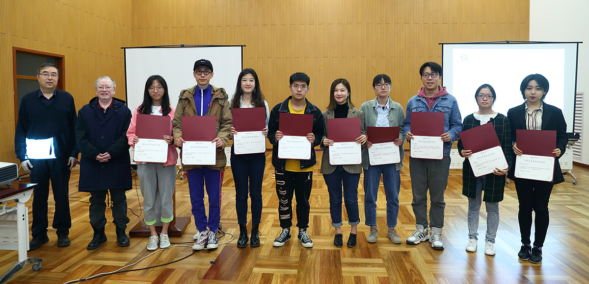 清华文学1345.jpg 清华文学1345.jpg