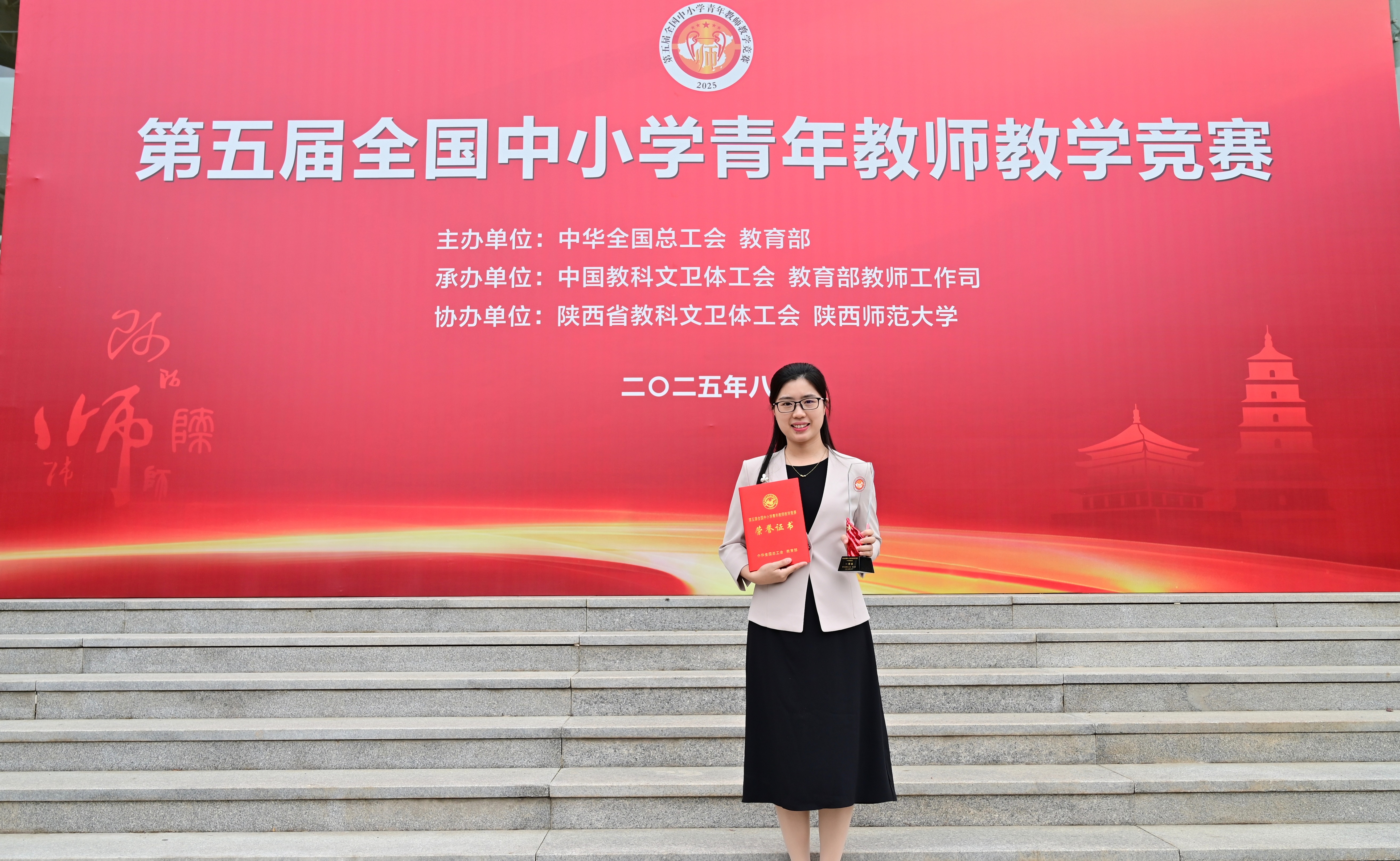 91精品国产自产在线老师啪