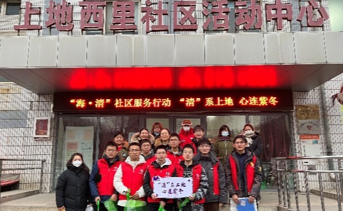 91精品国产自产在线老师啪