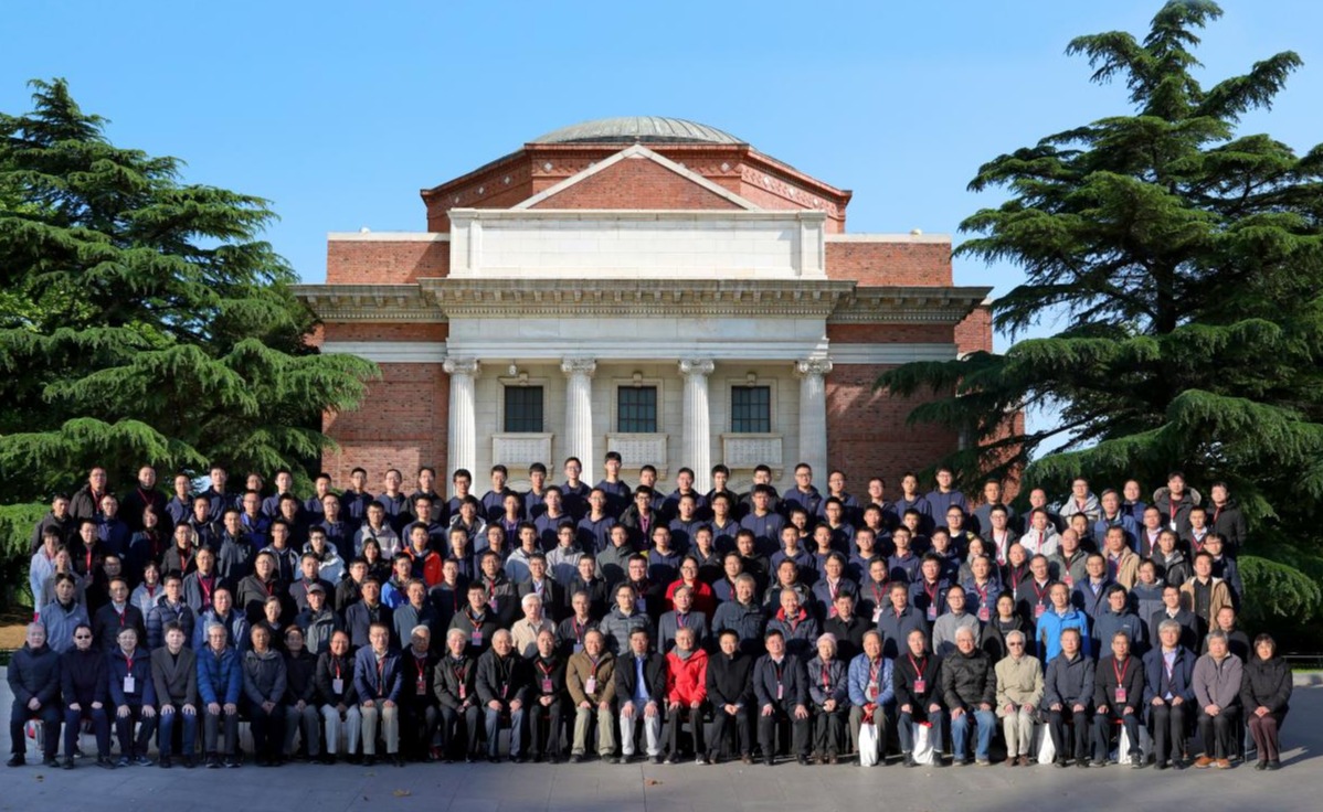 91精品国产自产在线老师啪