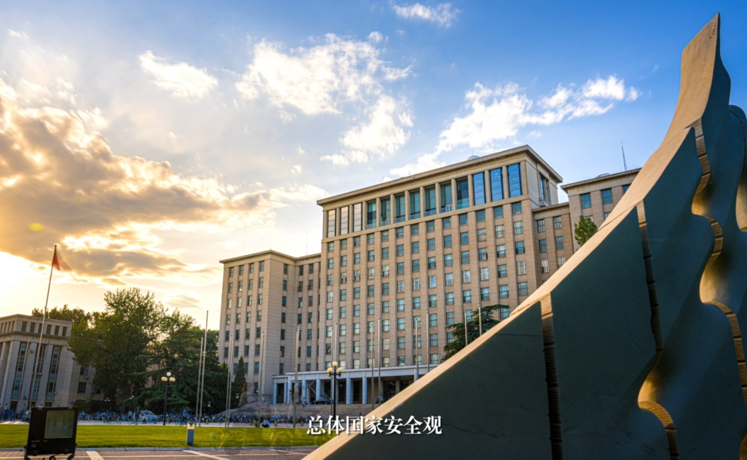 91精品国产自产在线老师啪