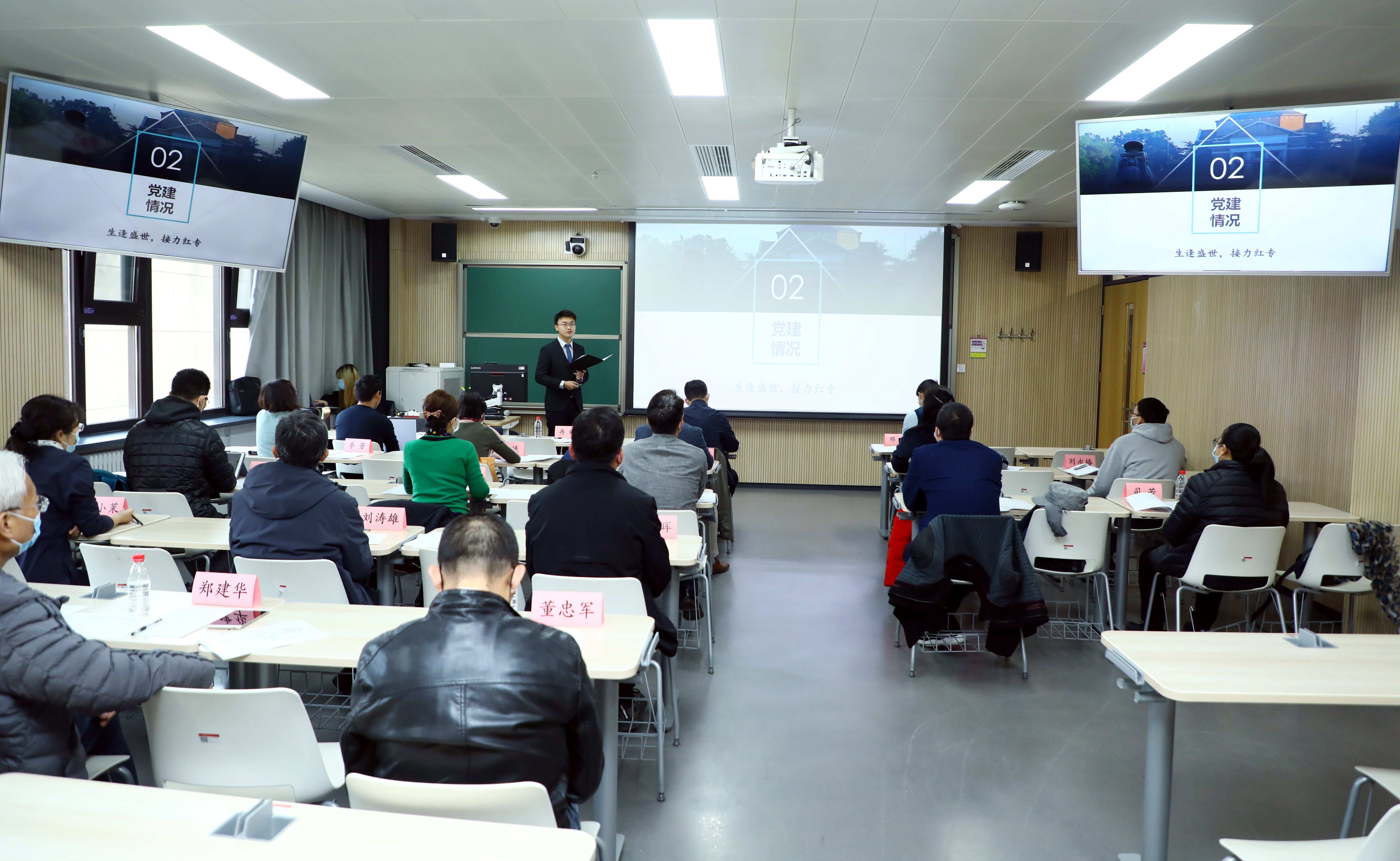 91精品国产自产在线老师啪