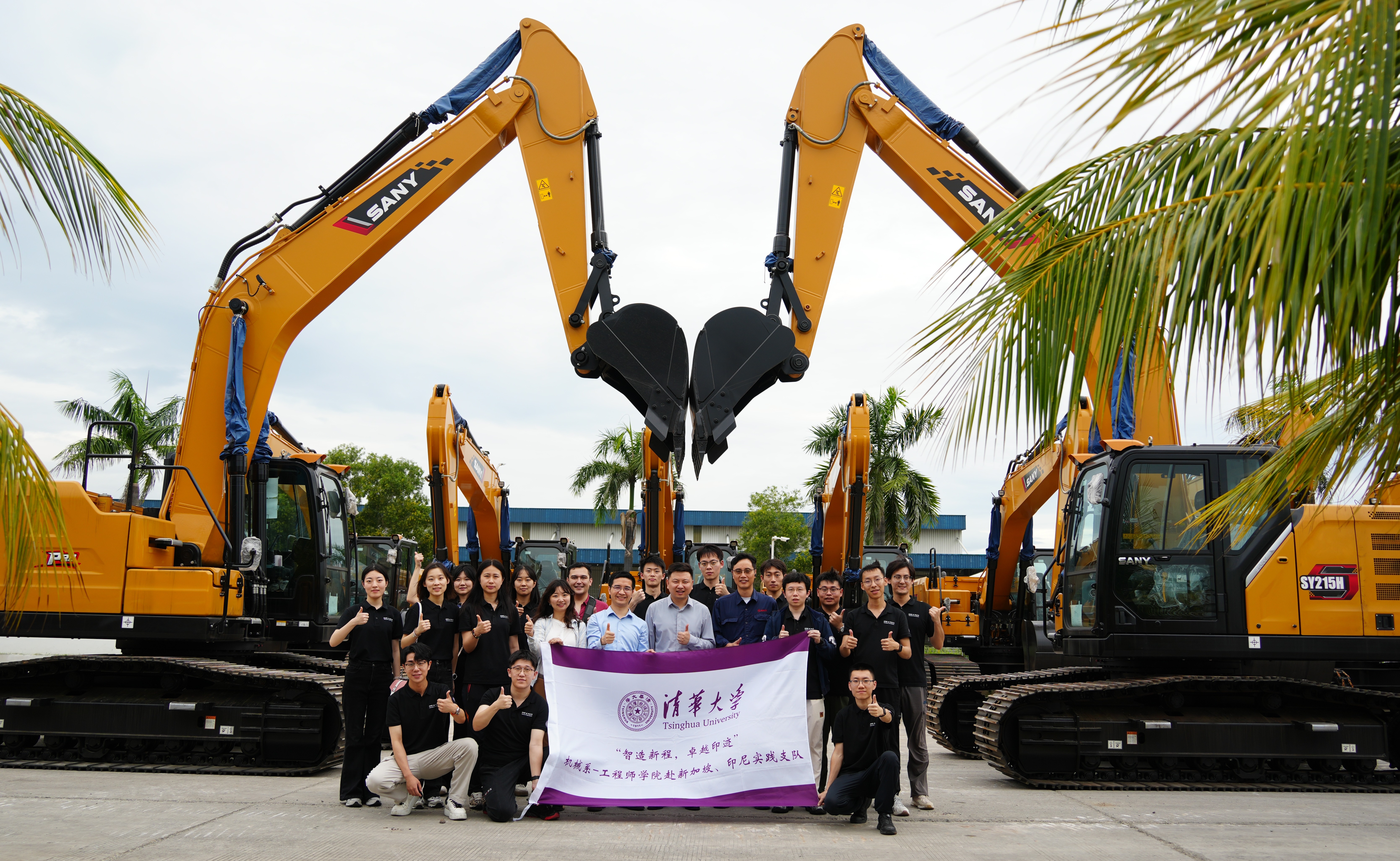 91精品国产自产在线老师啪