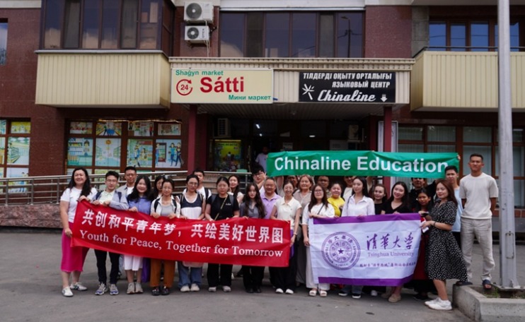 91精品国产自产在线老师啪