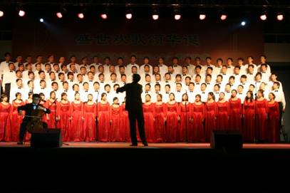 91精品国产自产在线老师啪