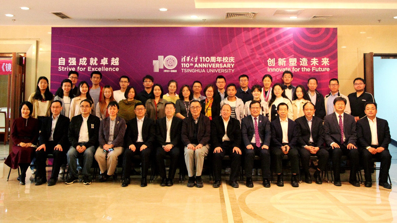 91精品国产自产在线老师啪